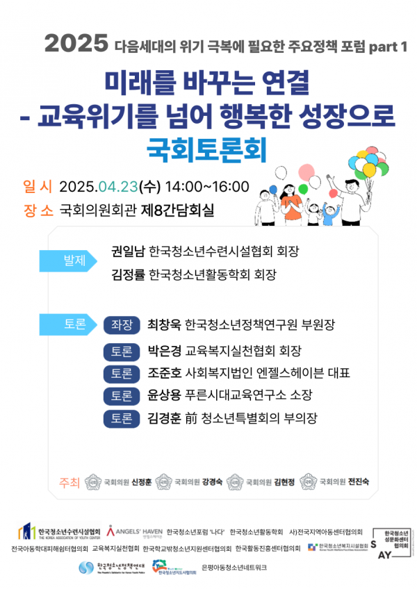c3ac6b820954bc0b61ff9232a34a6fcc_1745287398_7393.png