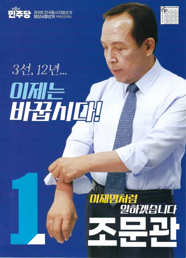103108351779859498005_0.webp