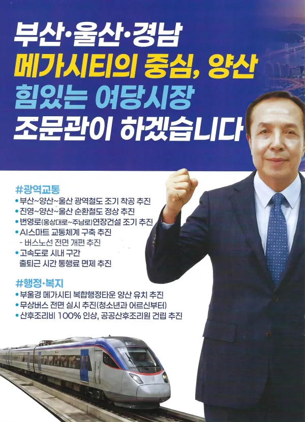 7889616461779859556533_0.webp