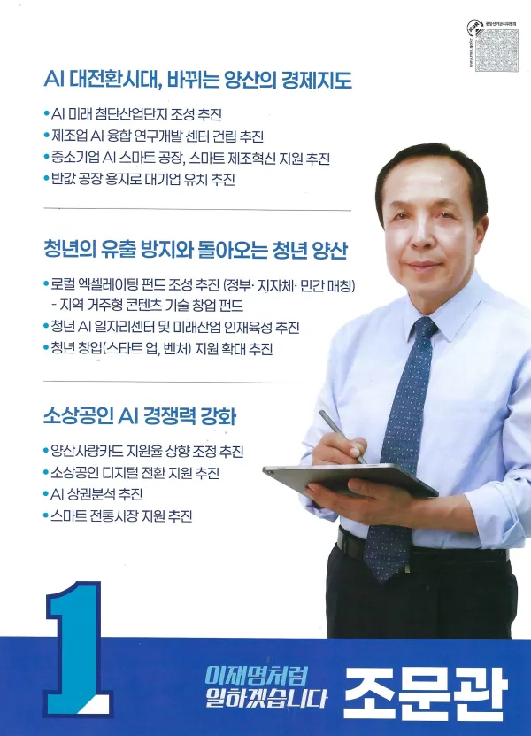 8304274951779859593784_0.webp